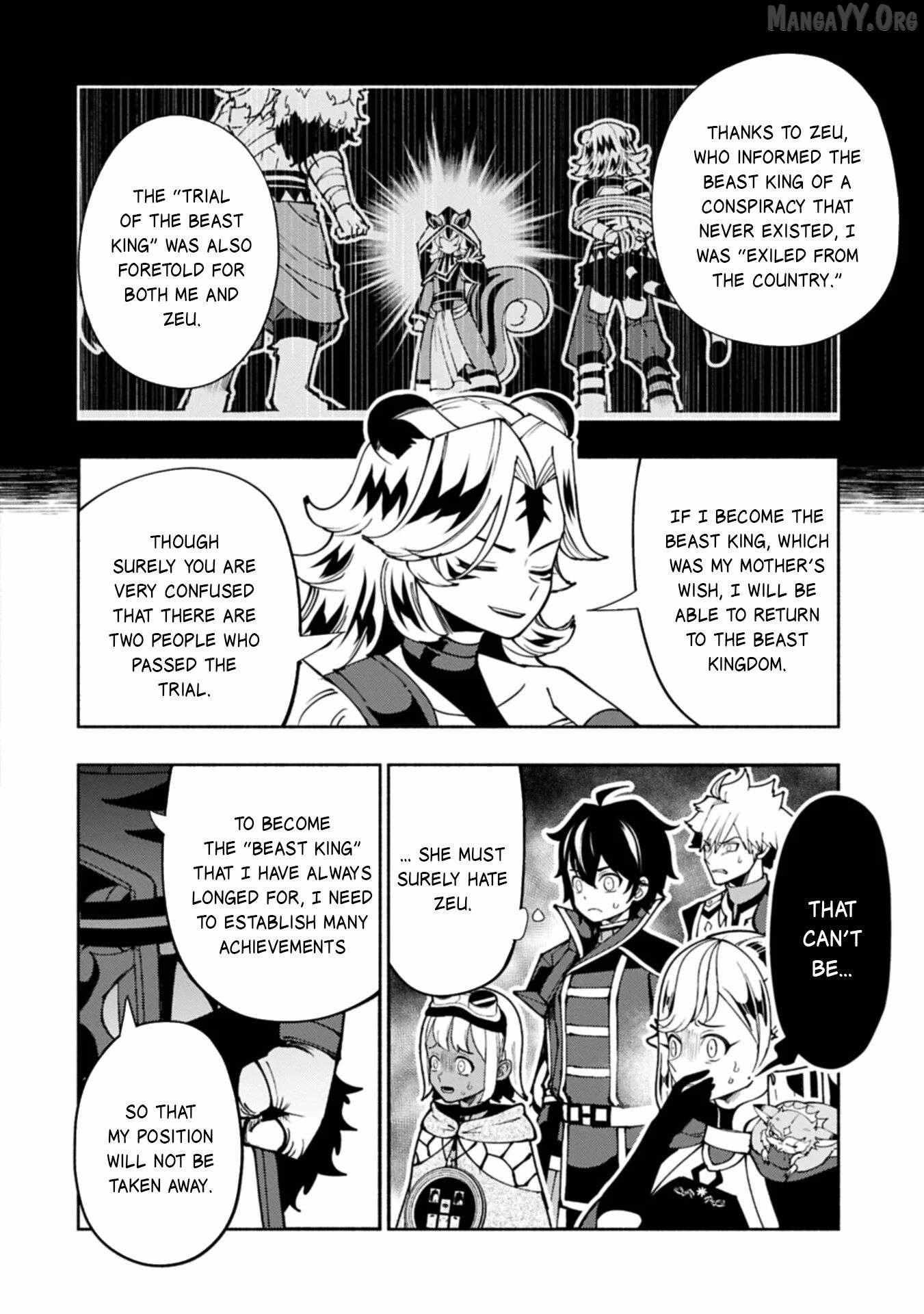 Hellmode ~Gamer Who Likes to Speedrun Becomes Peerless in a Parallel World with Obsolete Setting~ Chapter 91.2 - Page 4