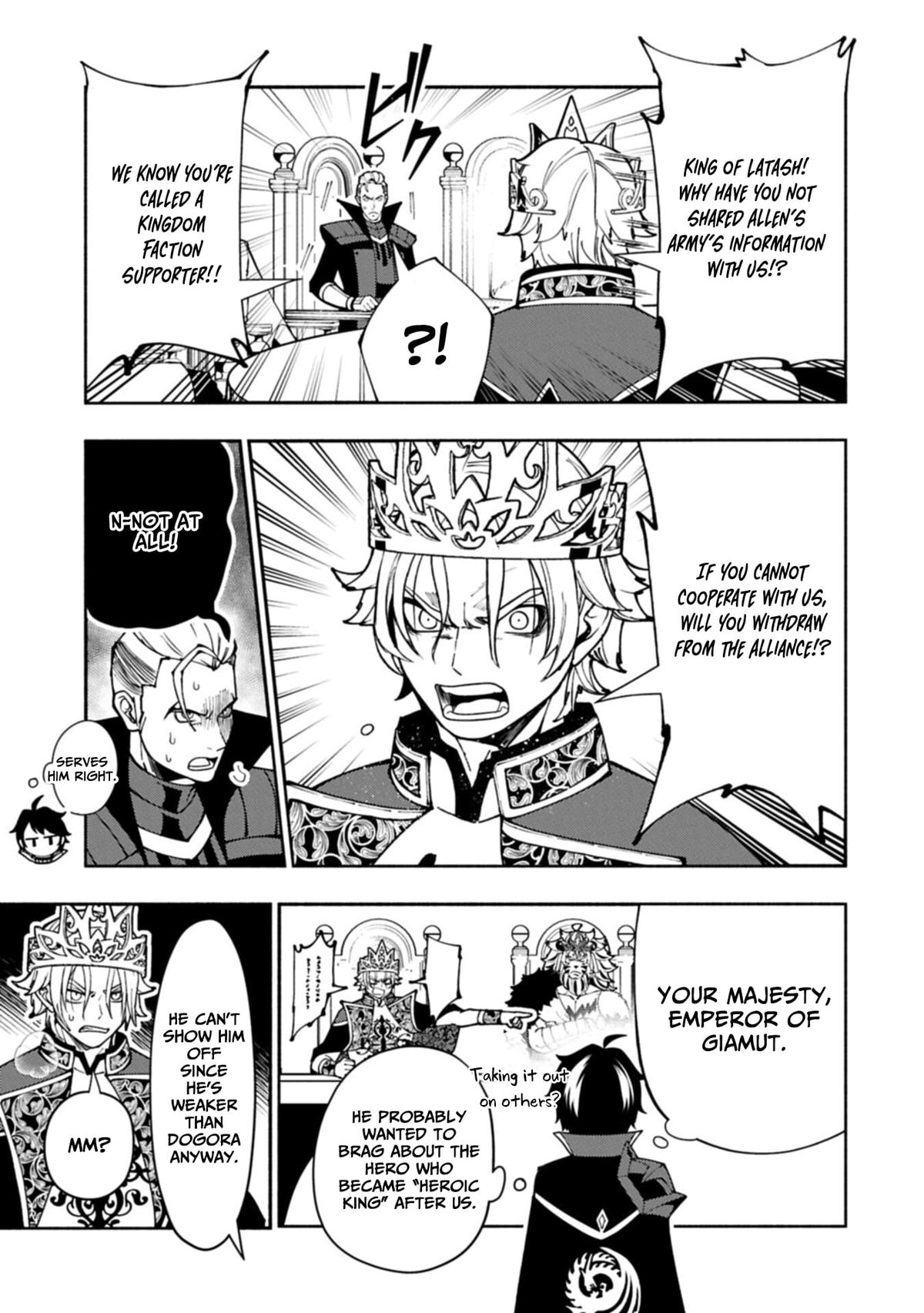 Hellmode ~Gamer Who Likes to Speedrun Becomes Peerless in a Parallel World with Obsolete Setting~ Chapter 94.1 - Page 10