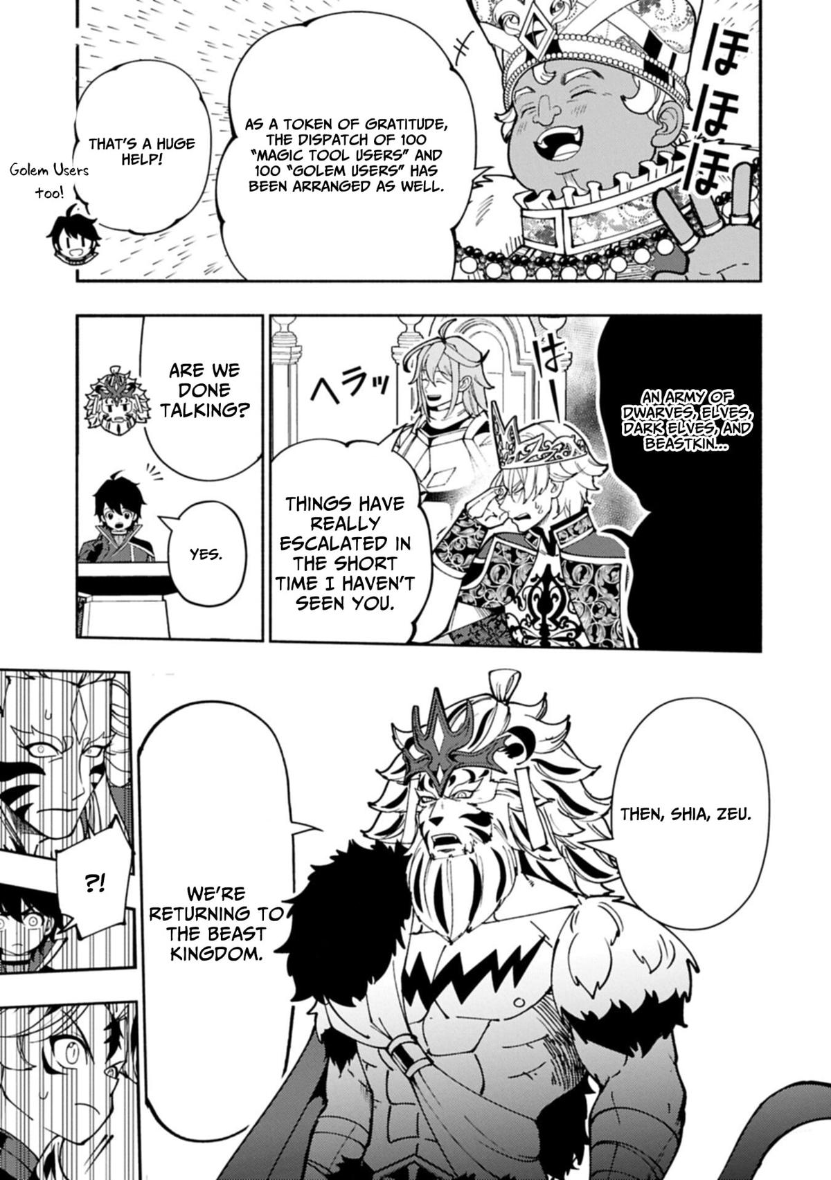 Hellmode ~Gamer Who Likes to Speedrun Becomes Peerless in a Parallel World with Obsolete Setting~ Chapter 94.1 - Page 12