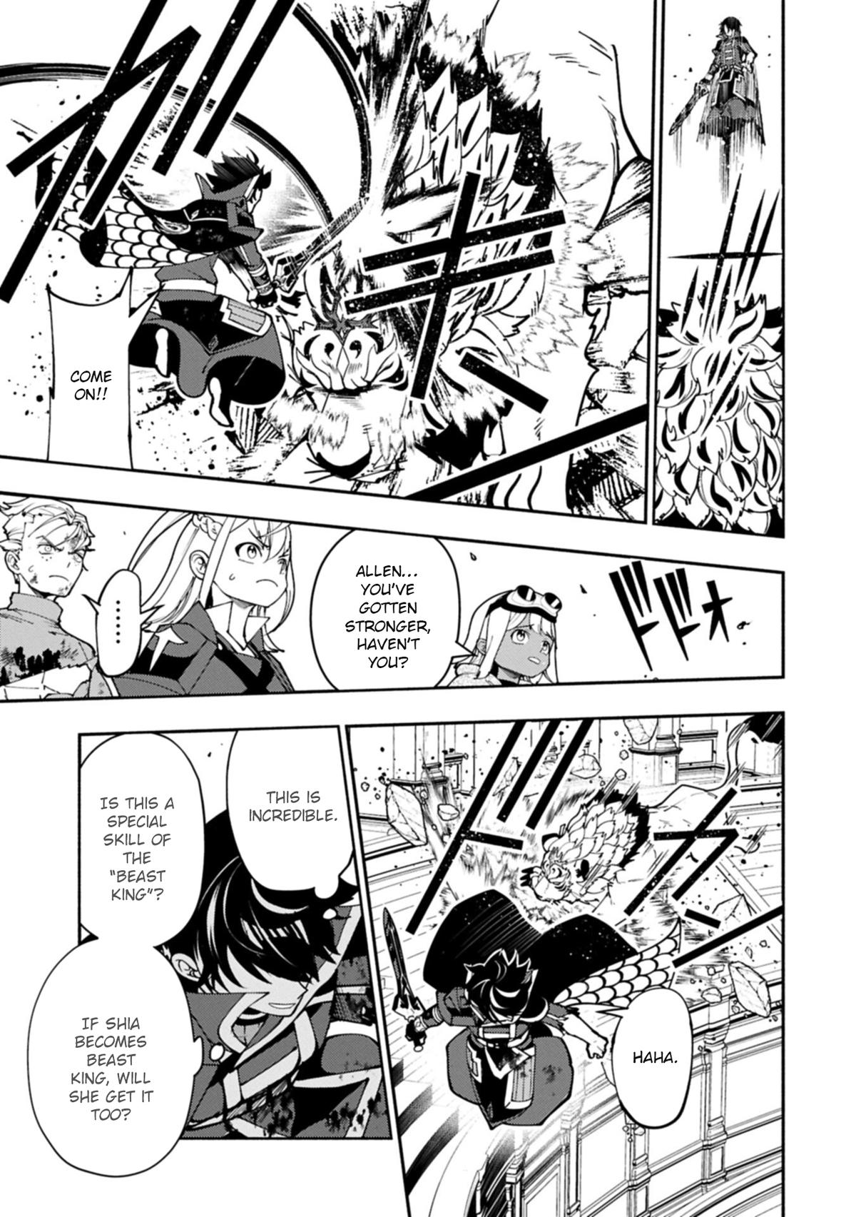 Hellmode ~Gamer Who Likes to Speedrun Becomes Peerless in a Parallel World with Obsolete Setting~ Chapter 95.1 - Page 10