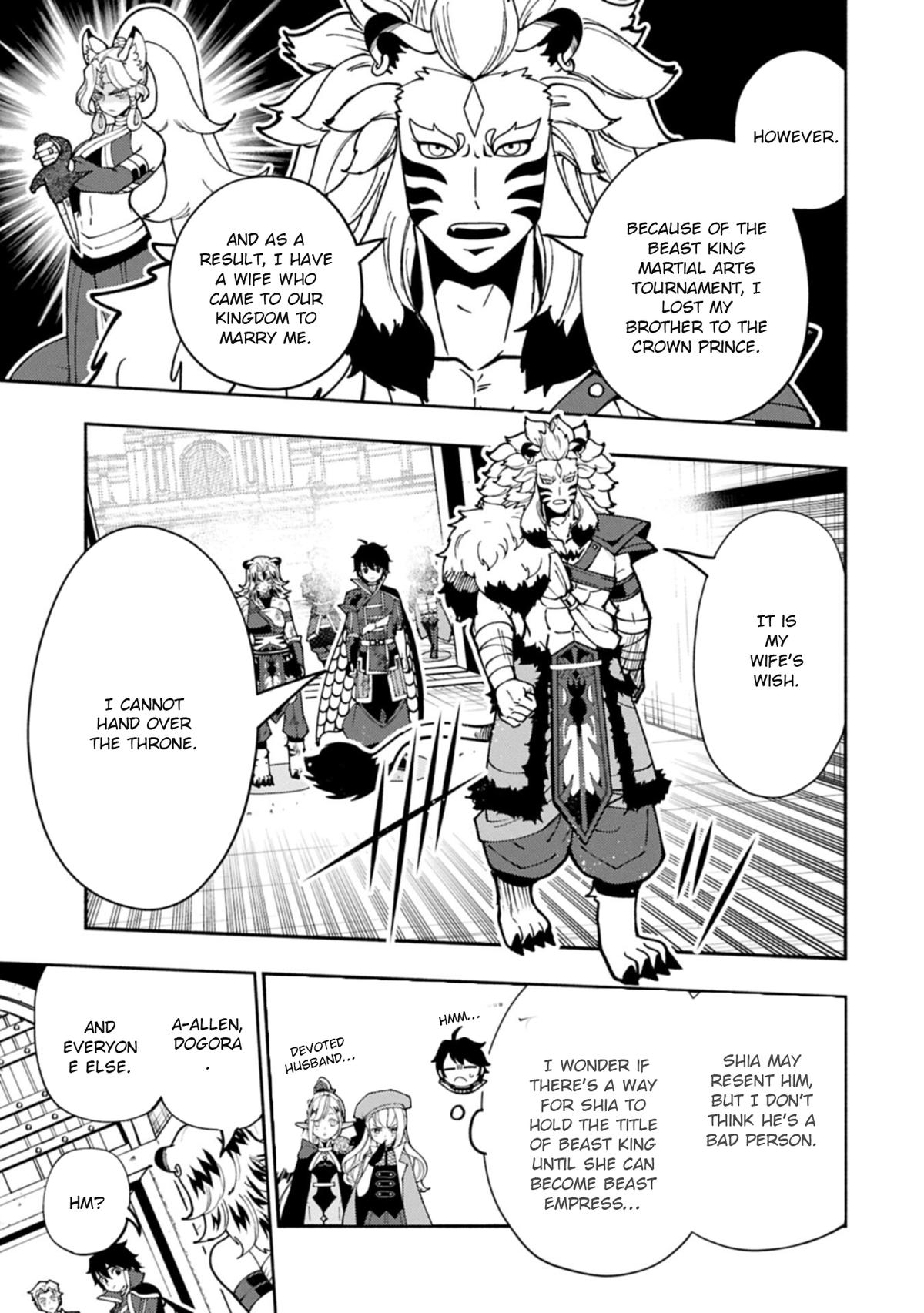 Hellmode ~Gamer Who Likes to Speedrun Becomes Peerless in a Parallel World with Obsolete Setting~ Chapter 95.1 - Page 16