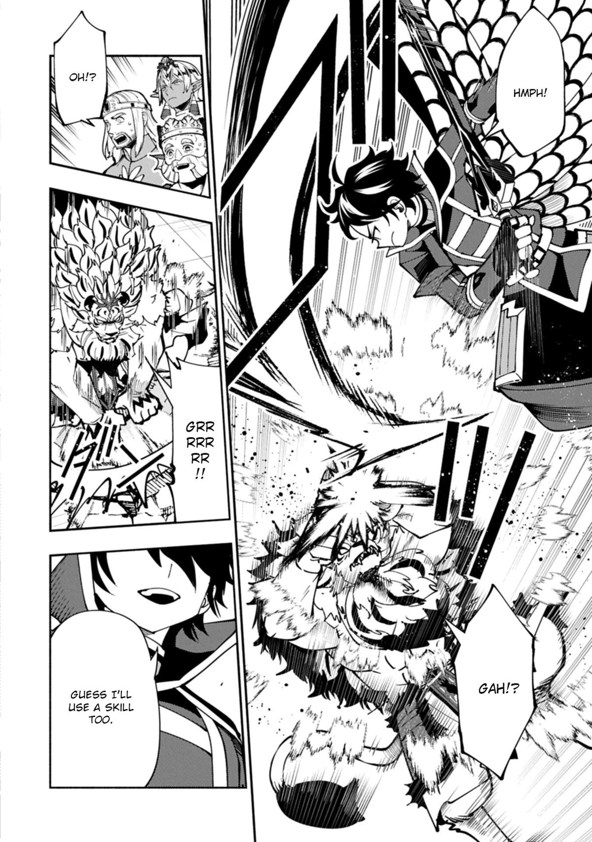 Hellmode ~Gamer Who Likes to Speedrun Becomes Peerless in a Parallel World with Obsolete Setting~ Chapter 95.1 - Page 3