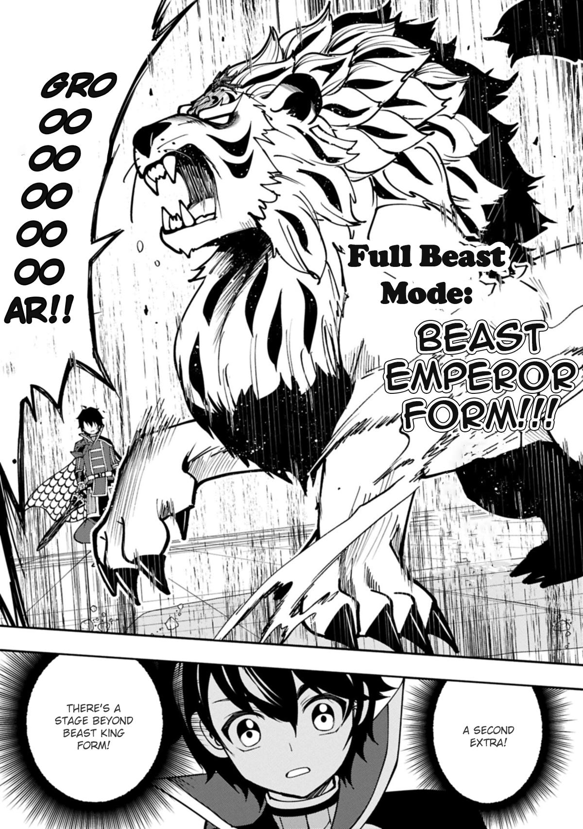 Hellmode ~Gamer Who Likes to Speedrun Becomes Peerless in a Parallel World with Obsolete Setting~ Chapter 95.1 - Page 7