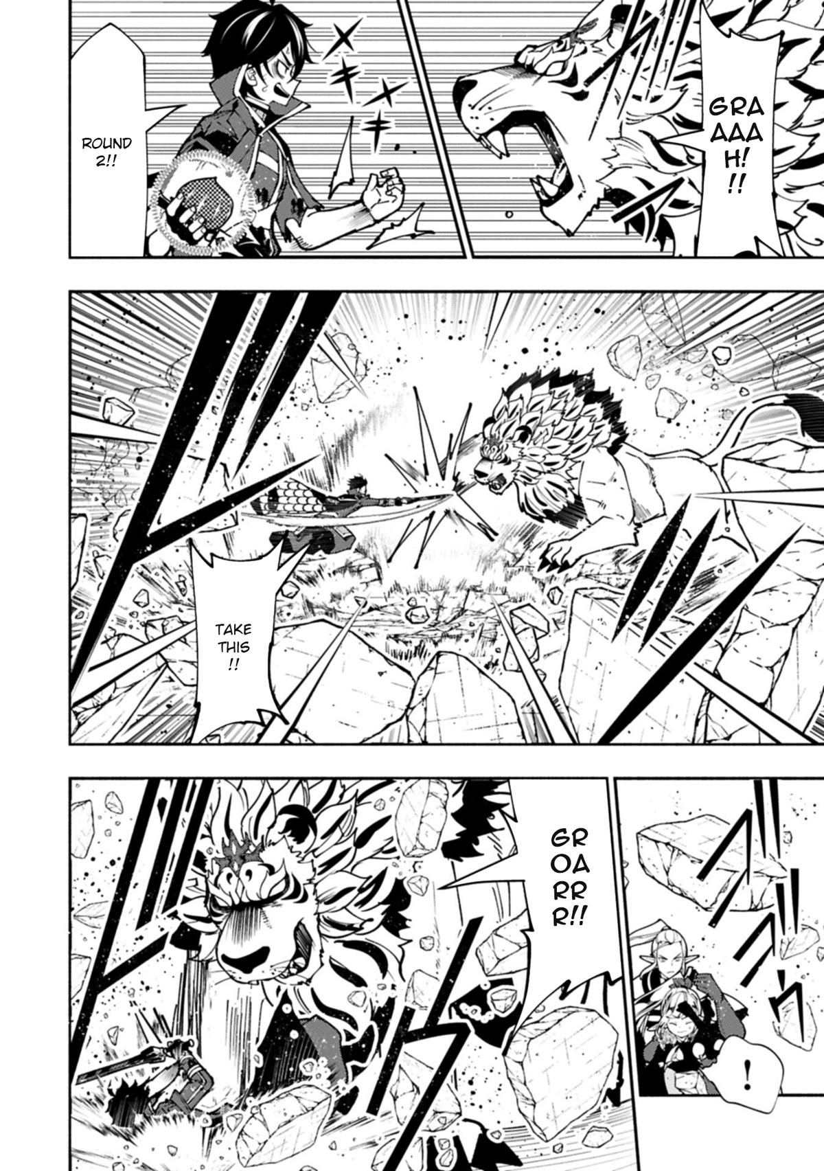 Hellmode ~Gamer Who Likes to Speedrun Becomes Peerless in a Parallel World with Obsolete Setting~ Chapter 95.1 - Page 9