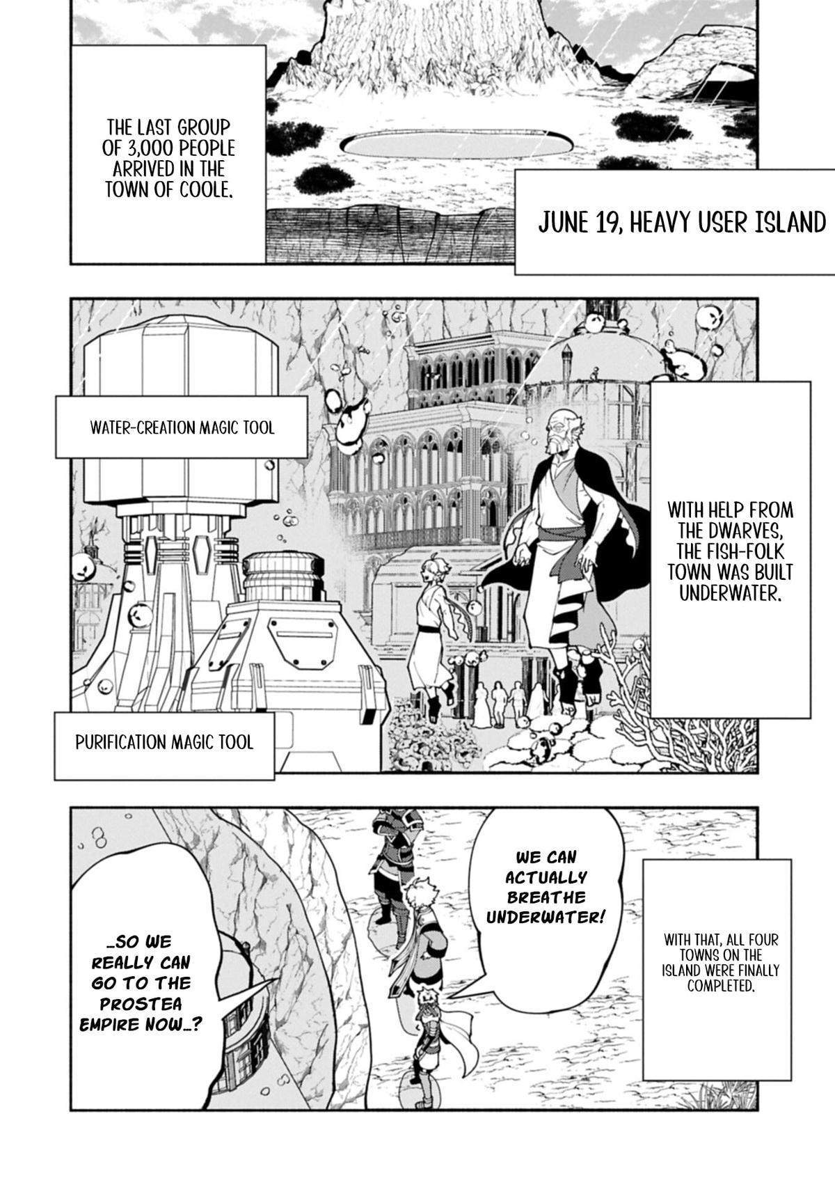 Hellmode ~Gamer Who Likes to Speedrun Becomes Peerless in a Parallel World with Obsolete Setting~ Chapter 95.2 - Page 11