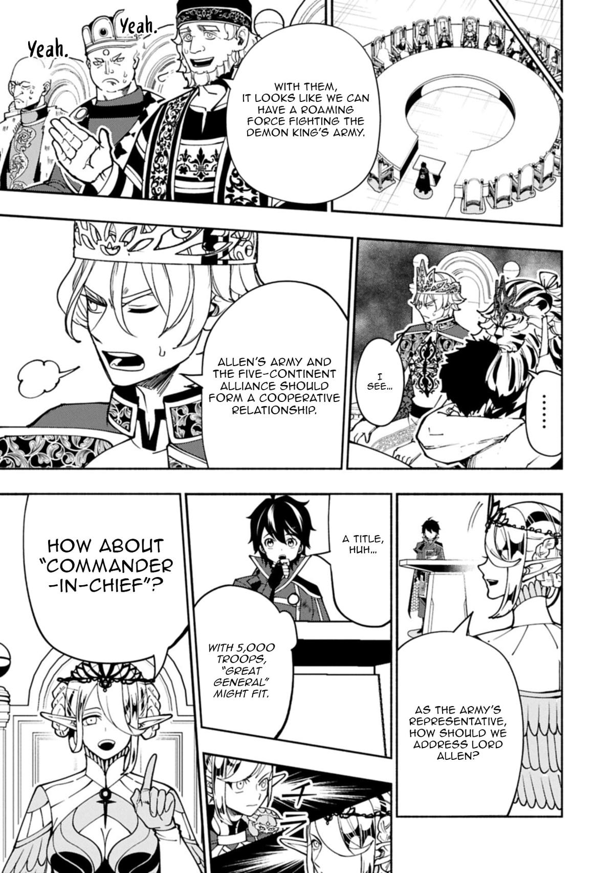 Hellmode ~Gamer Who Likes to Speedrun Becomes Peerless in a Parallel World with Obsolete Setting~ Chapter 95.2 - Page 2