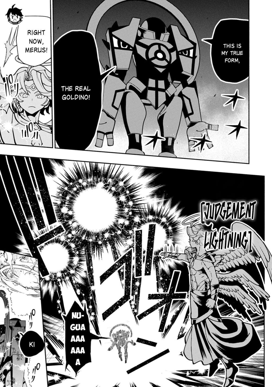 Hellmode ~Gamer Who Likes to Speedrun Becomes Peerless in a Parallel World with Obsolete Setting~ Chapter 96.2 - Page 10