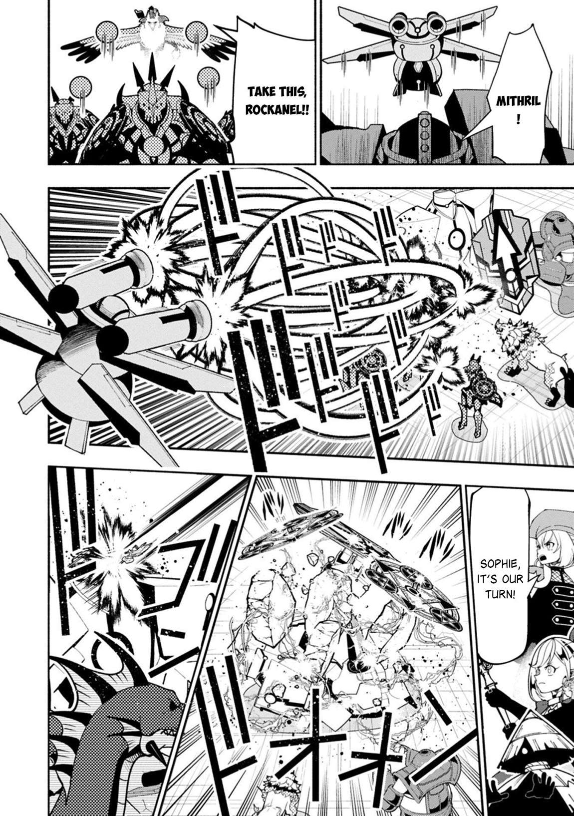 Hellmode ~Gamer Who Likes to Speedrun Becomes Peerless in a Parallel World with Obsolete Setting~ Chapter 96.2 - Page 3