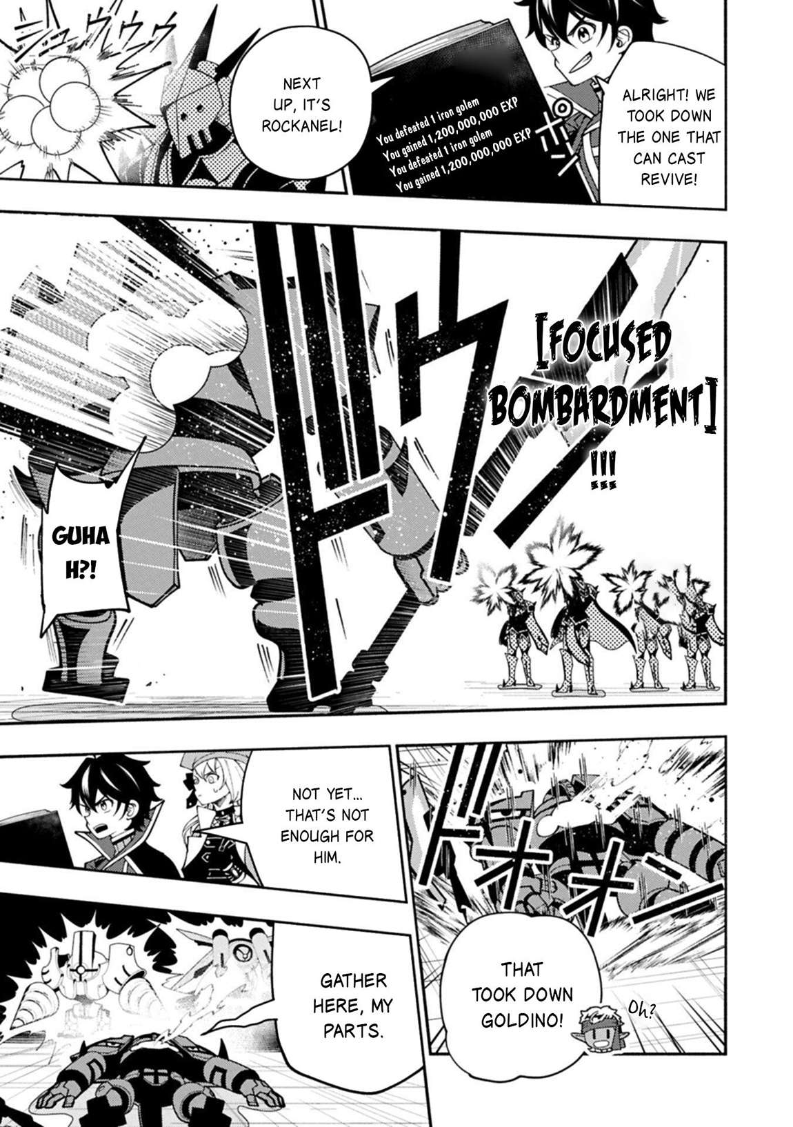 Hellmode ~Gamer Who Likes to Speedrun Becomes Peerless in a Parallel World with Obsolete Setting~ Chapter 96.2 - Page 4