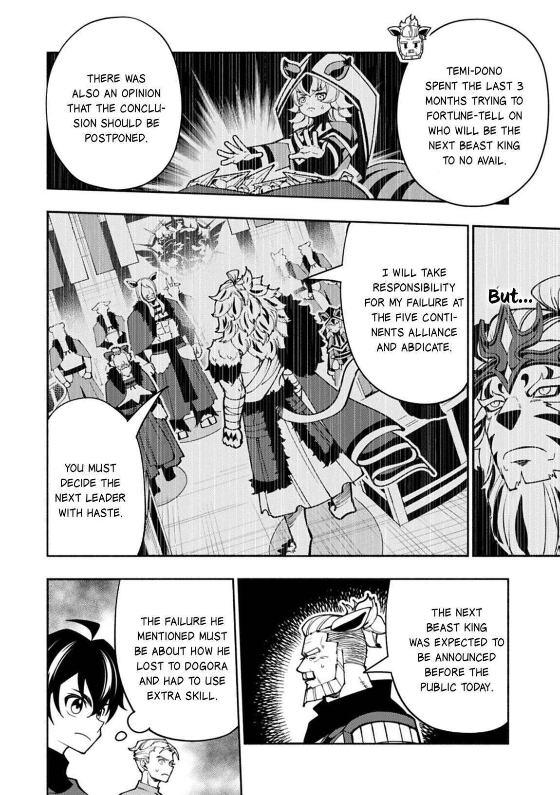 Hellmode ~Gamer Who Likes to Speedrun Becomes Peerless in a Parallel World with Obsolete Setting~ Chapter 97 - Page 11