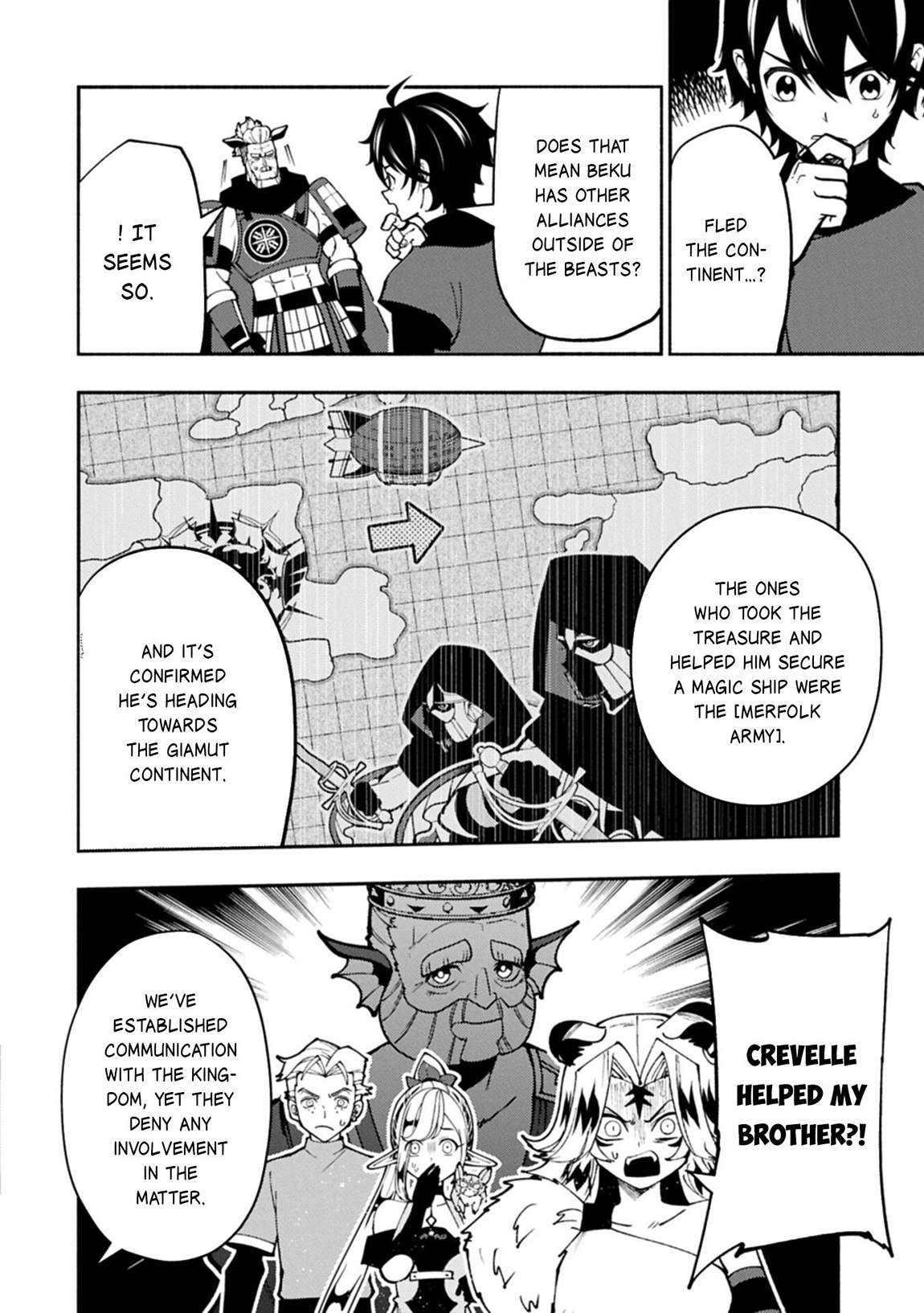 Hellmode ~Gamer Who Likes to Speedrun Becomes Peerless in a Parallel World with Obsolete Setting~ Chapter 97 - Page 13