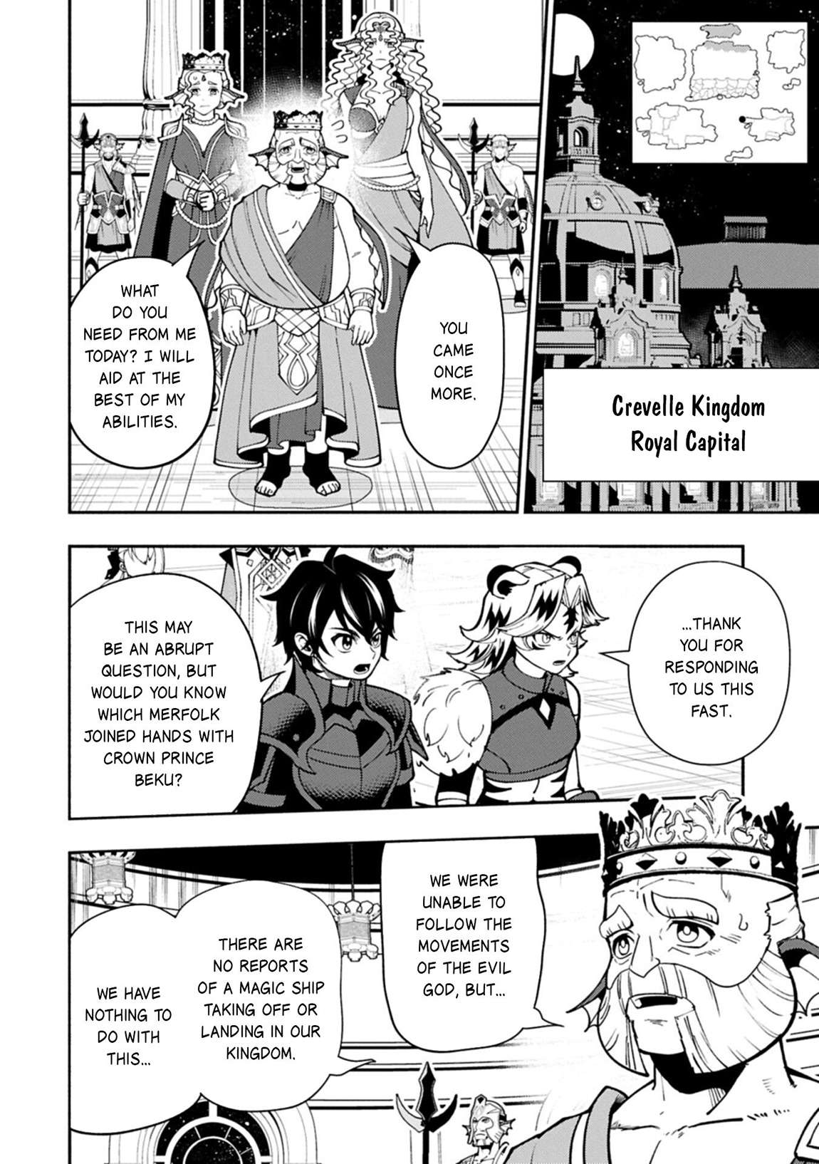 Hellmode ~Gamer Who Likes to Speedrun Becomes Peerless in a Parallel World with Obsolete Setting~ Chapter 97 - Page 15