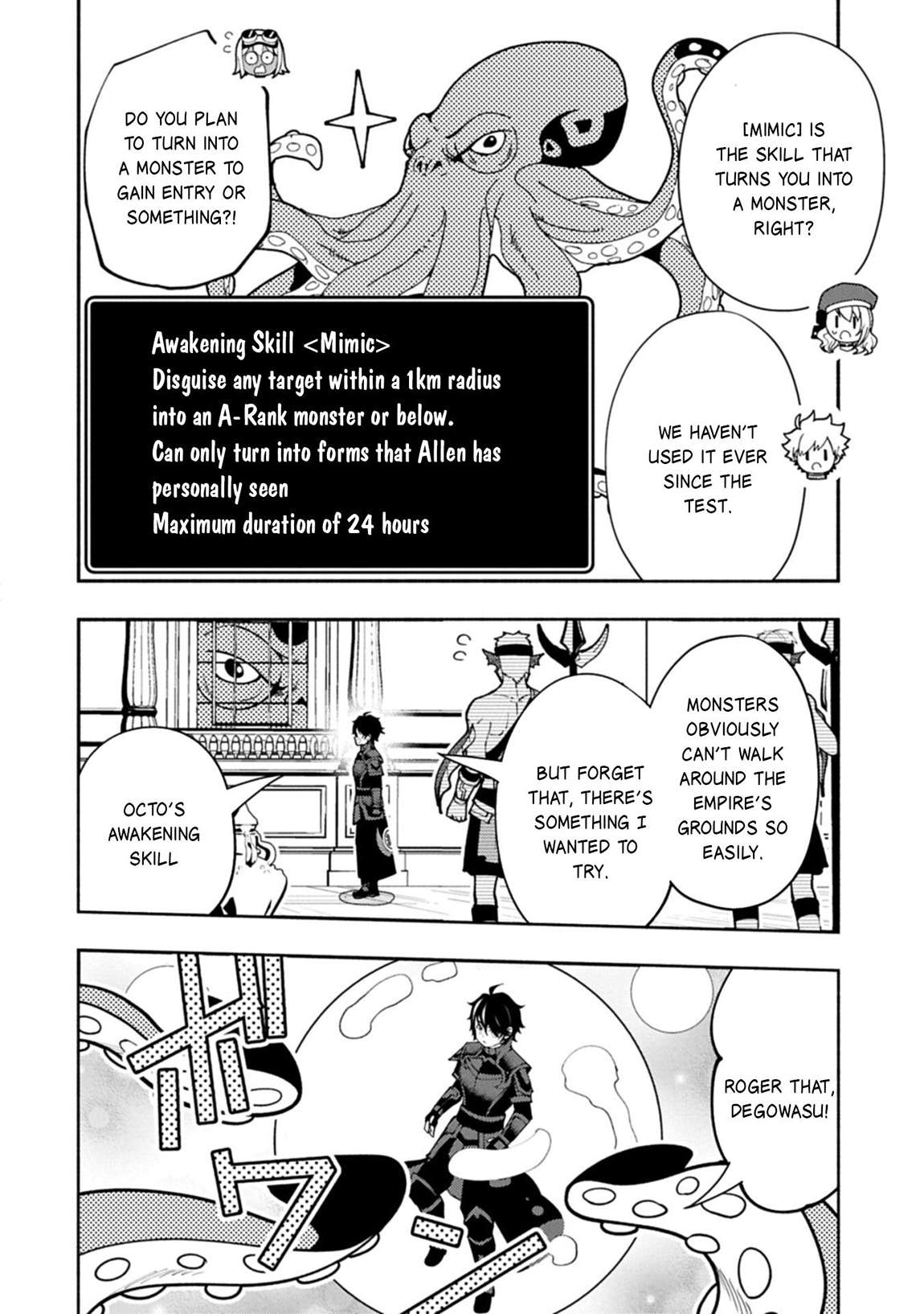 Hellmode ~Gamer Who Likes to Speedrun Becomes Peerless in a Parallel World with Obsolete Setting~ Chapter 97 - Page 19