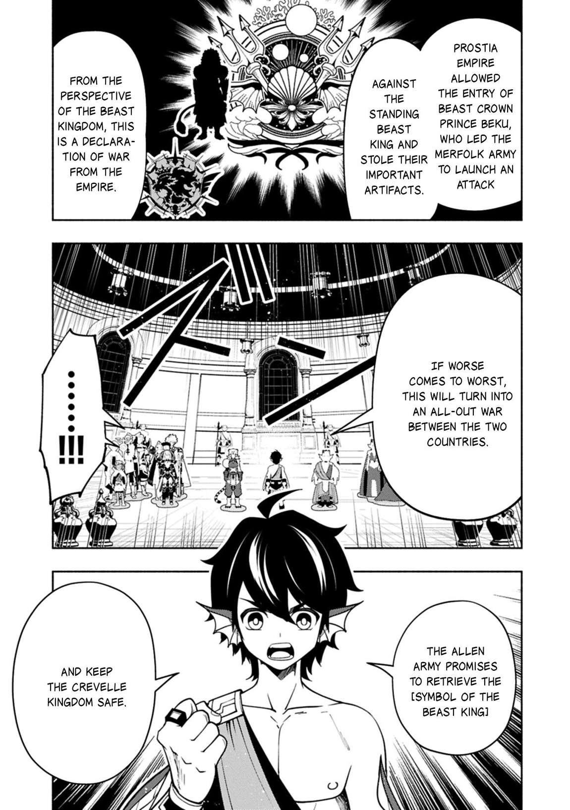 Hellmode ~Gamer Who Likes to Speedrun Becomes Peerless in a Parallel World with Obsolete Setting~ Chapter 97 - Page 22