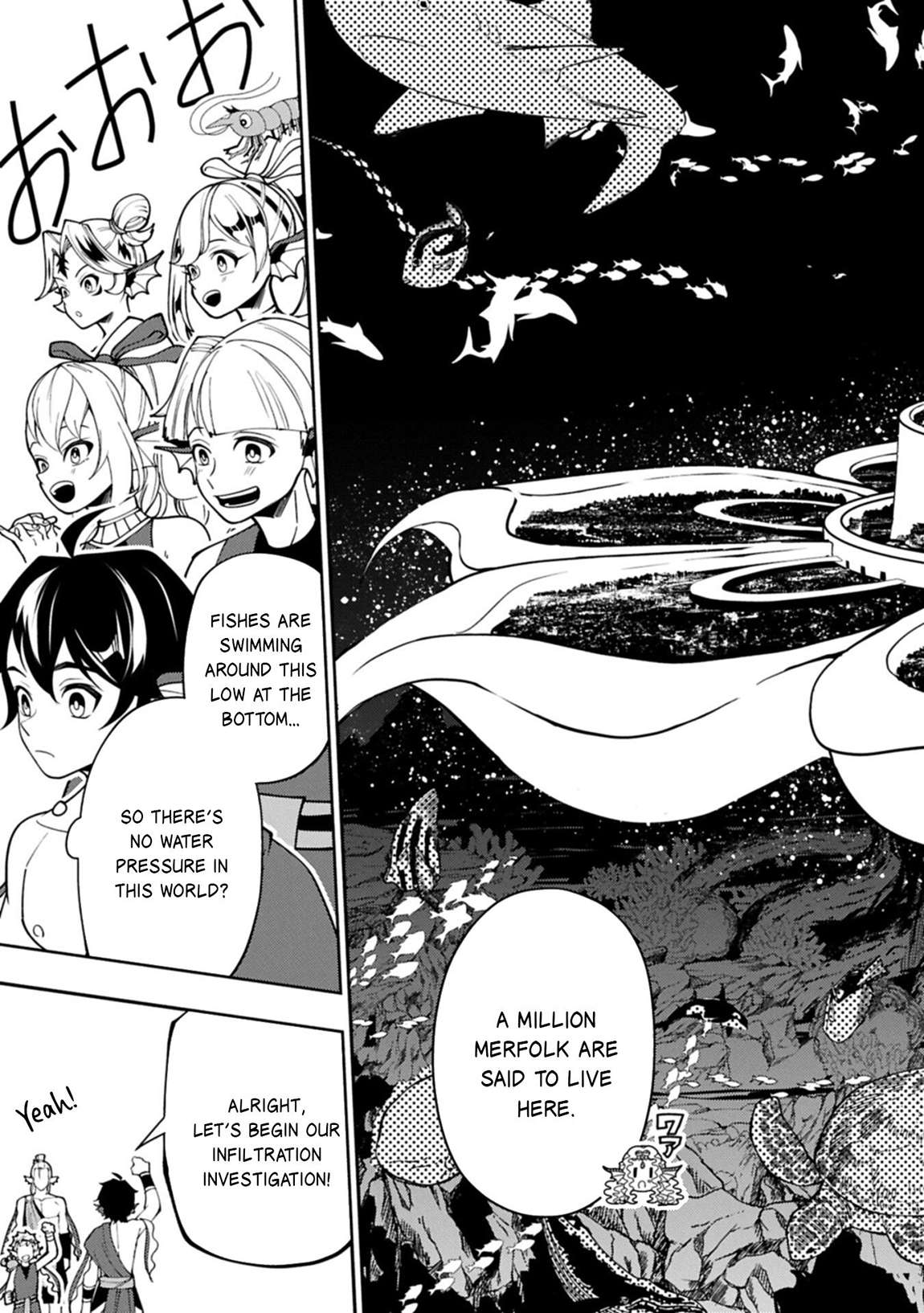 Hellmode ~Gamer Who Likes to Speedrun Becomes Peerless in a Parallel World with Obsolete Setting~ Chapter 98.1 - Page 14