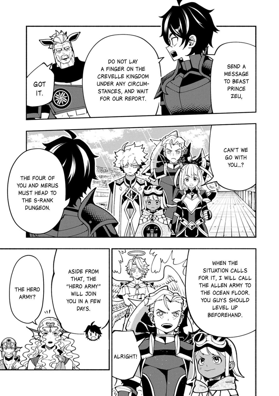 Hellmode ~Gamer Who Likes to Speedrun Becomes Peerless in a Parallel World with Obsolete Setting~ Chapter 98.1 - Page 6