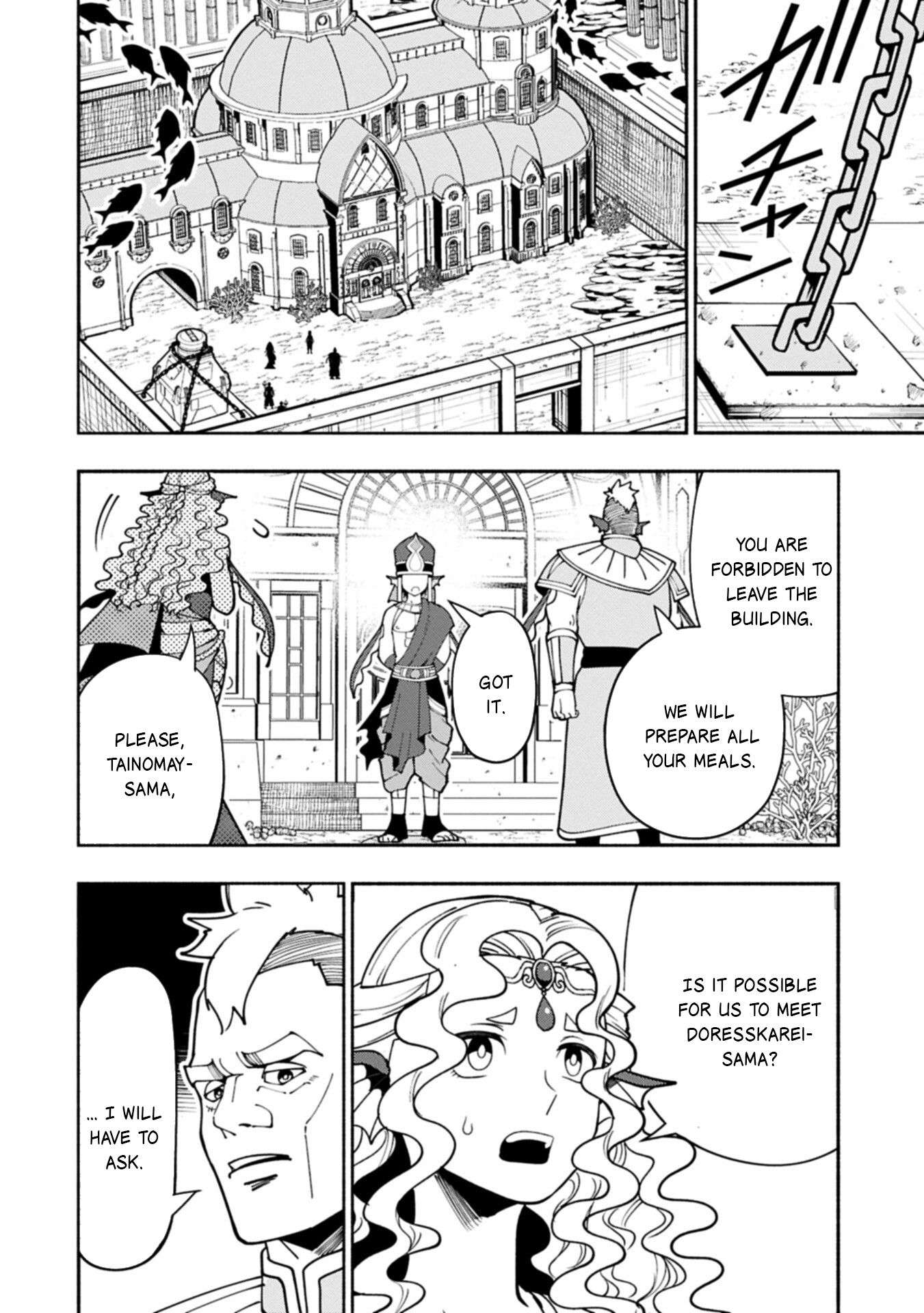 Hellmode ~Gamer Who Likes to Speedrun Becomes Peerless in a Parallel World with Obsolete Setting~ Chapter 98.2 - Page 7