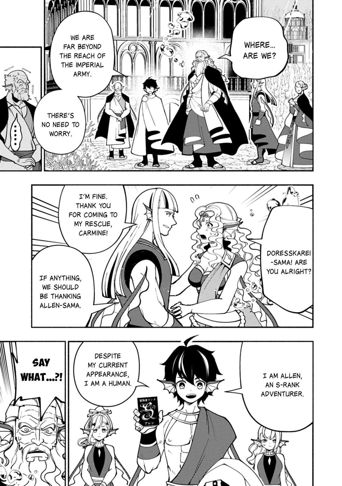 Hellmode ~Gamer Who Likes to Speedrun Becomes Peerless in a Parallel World with Obsolete Setting~ Chapter 99.1 - Page 10