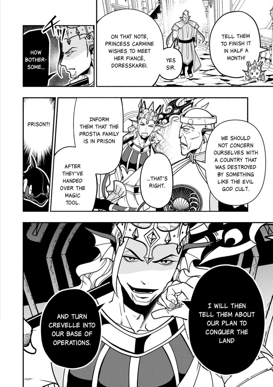 Hellmode ~Gamer Who Likes to Speedrun Becomes Peerless in a Parallel World with Obsolete Setting~ Chapter 99.1 - Page 3