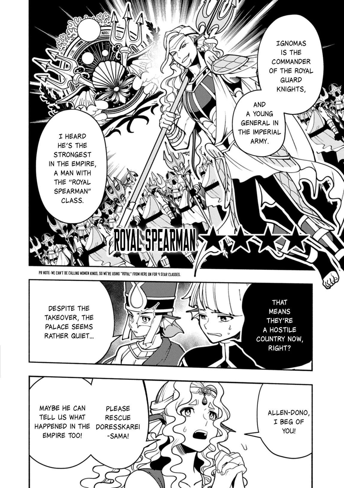Hellmode ~Gamer Who Likes to Speedrun Becomes Peerless in a Parallel World with Obsolete Setting~ Chapter 99.1 - Page 5