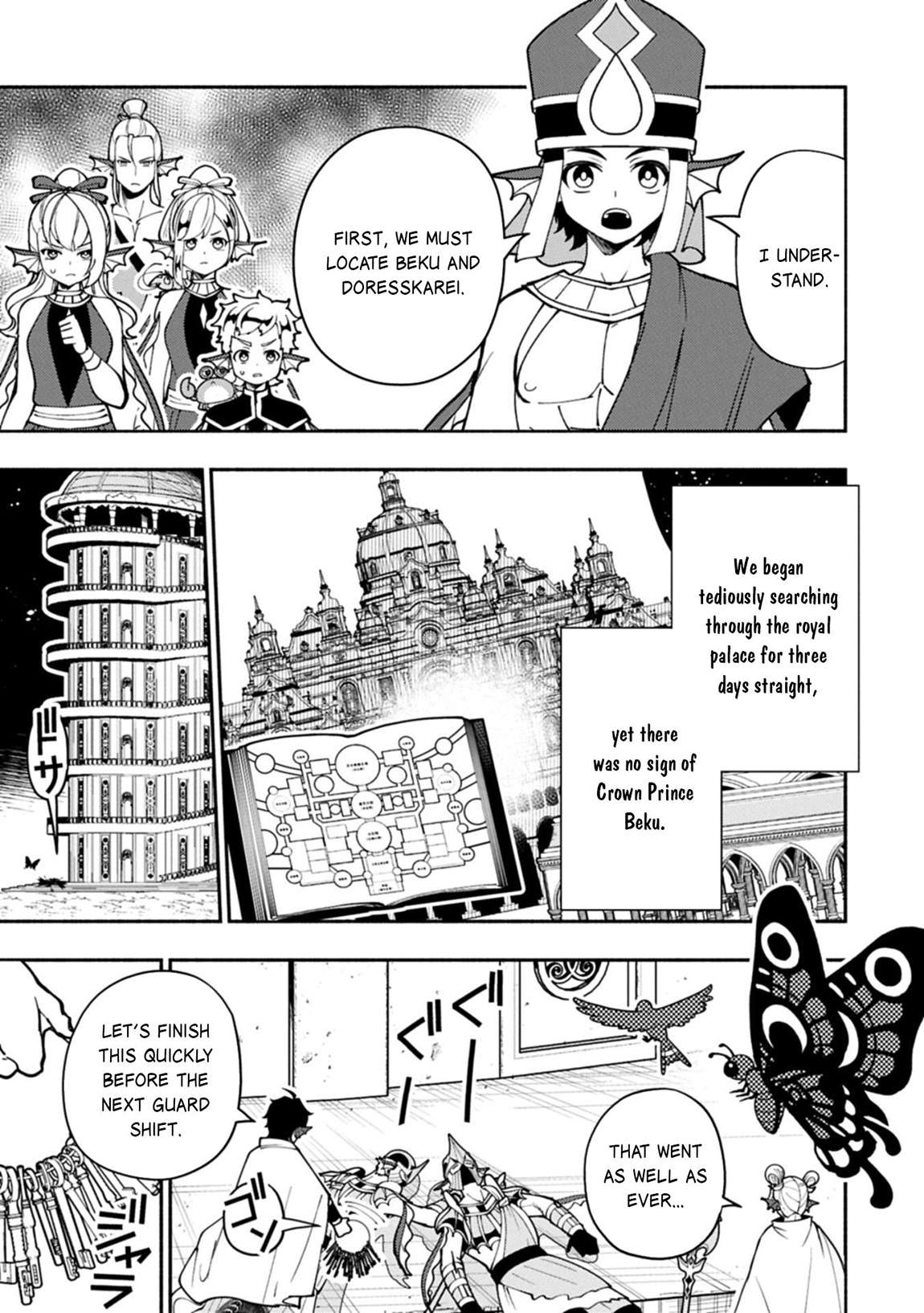 Hellmode ~Gamer Who Likes to Speedrun Becomes Peerless in a Parallel World with Obsolete Setting~ Chapter 99.1 - Page 6