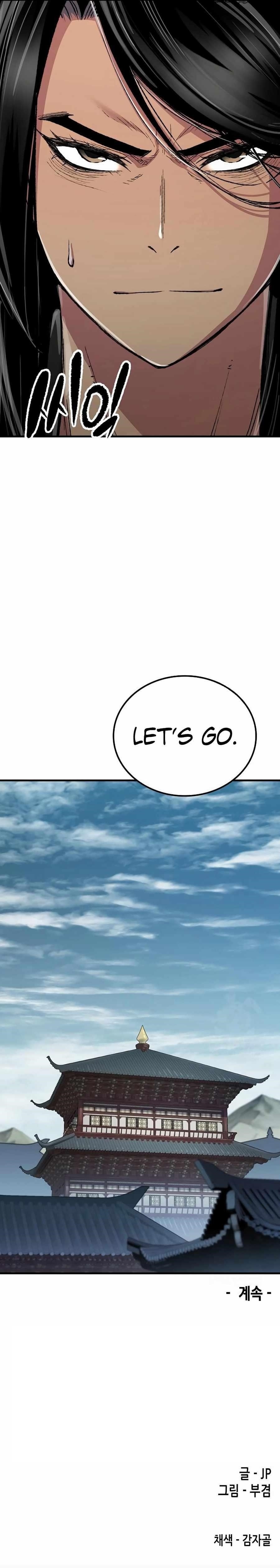 Reincarnated Heavenly Demon Chapter 111 - Page 14