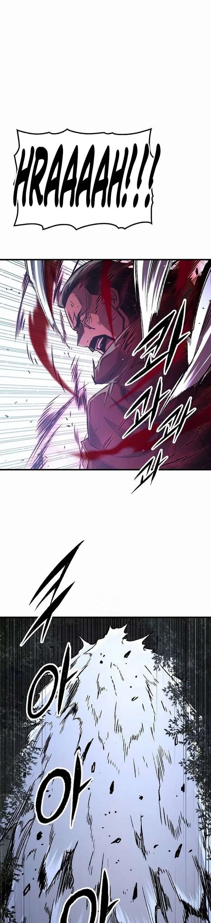 Reincarnated Heavenly Demon Chapter 113 - Page 20