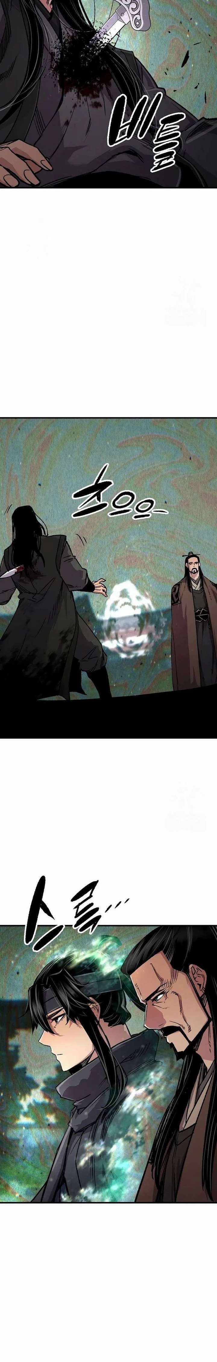 Reincarnated Heavenly Demon Chapter 113 - Page 31