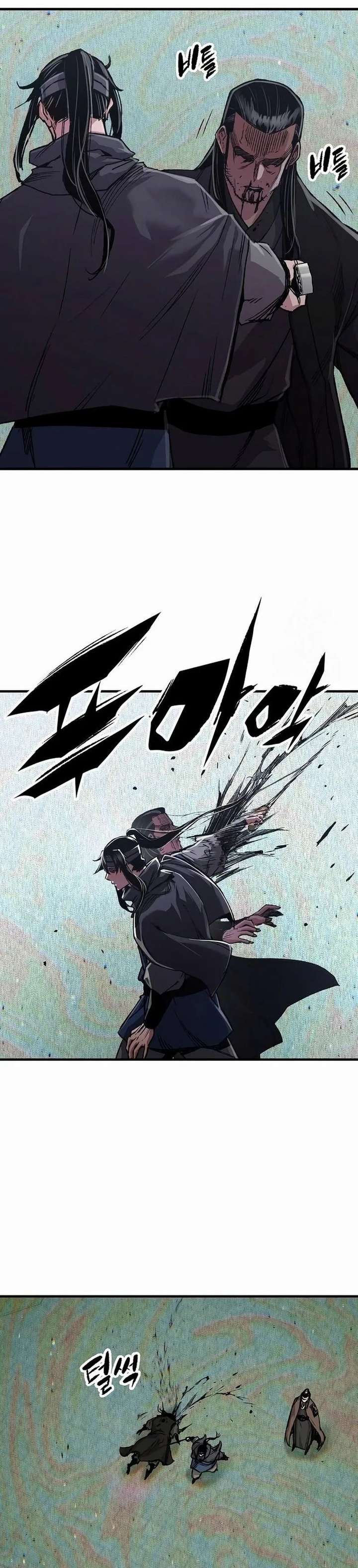 Reincarnated Heavenly Demon Chapter 113 - Page 32