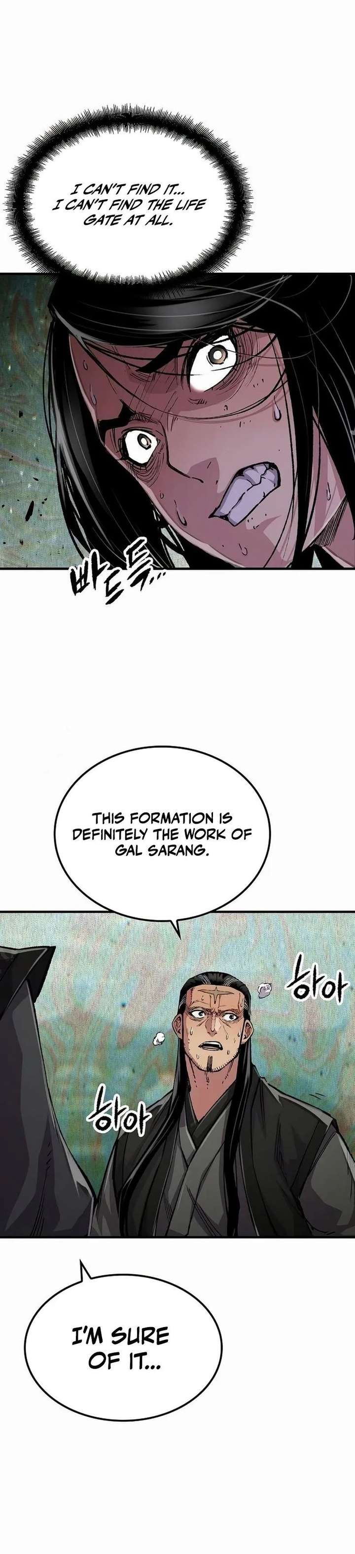 Reincarnated Heavenly Demon Chapter 113 - Page 4