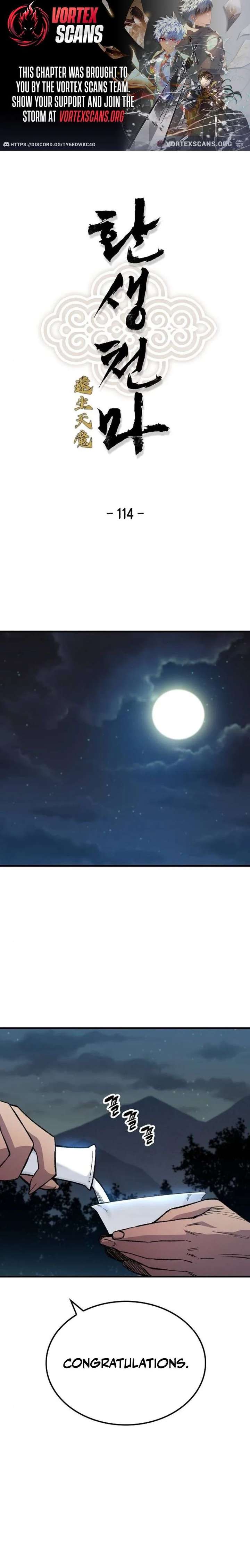 Reincarnated Heavenly Demon Chapter 114 - Page 1