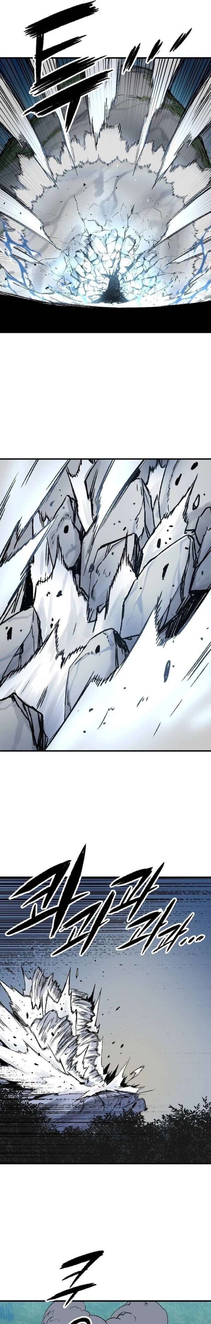 Reincarnated Heavenly Demon Chapter 117 - Page 39