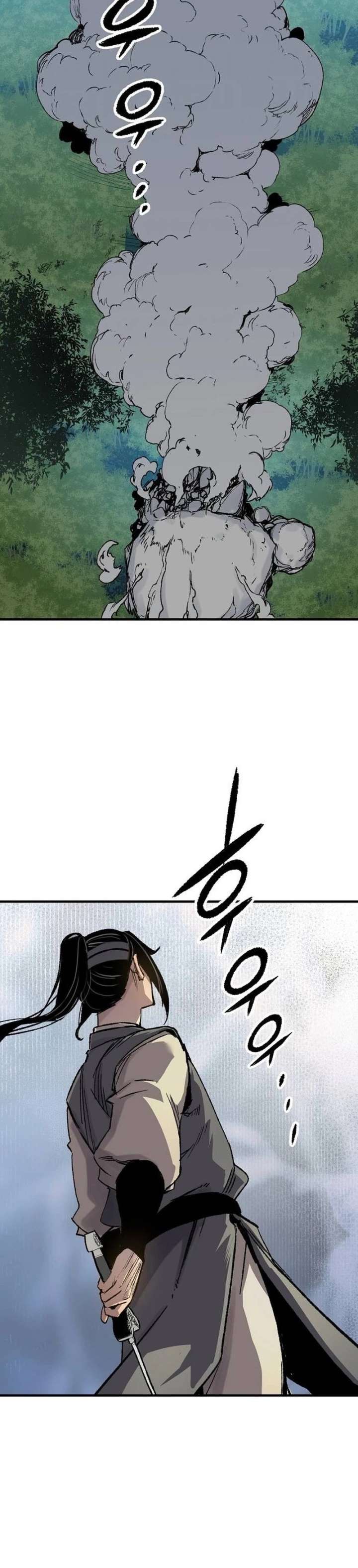 Reincarnated Heavenly Demon Chapter 117 - Page 40