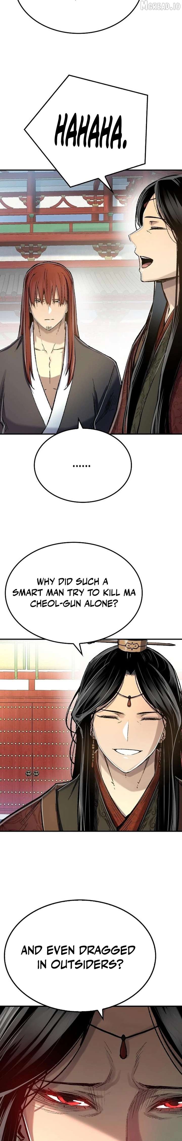 Reincarnated Heavenly Demon Chapter 120 - Page 41