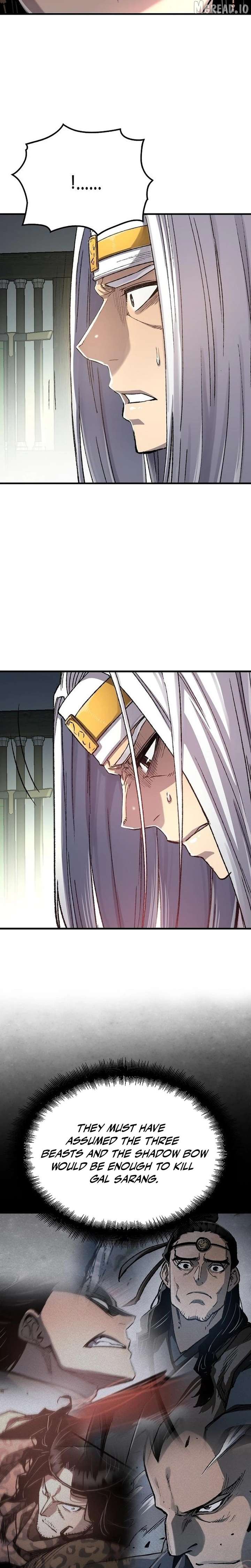 Reincarnated Heavenly Demon Chapter 120 - Page 7