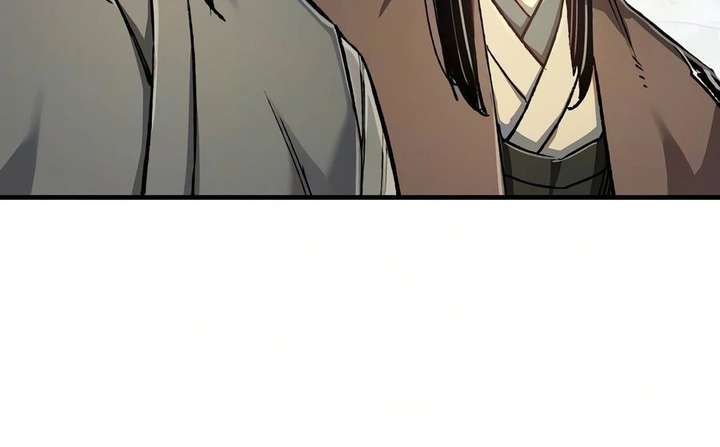 Reincarnated Heavenly Demon Chapter 122 - Page 3