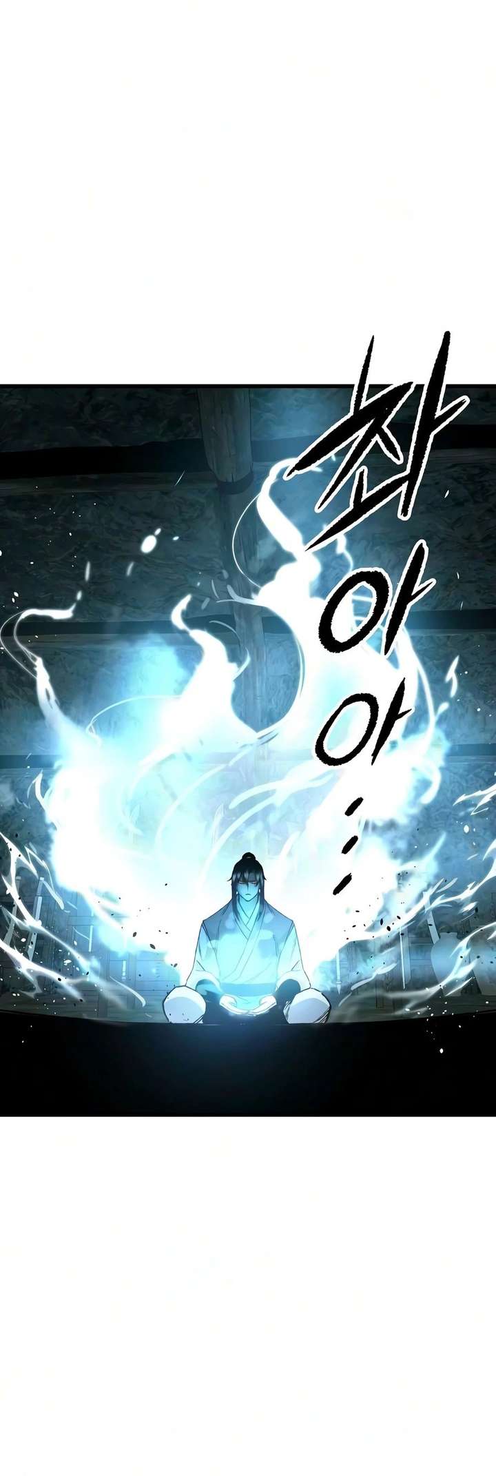 Reincarnated Heavenly Demon Chapter 122 - Page 15