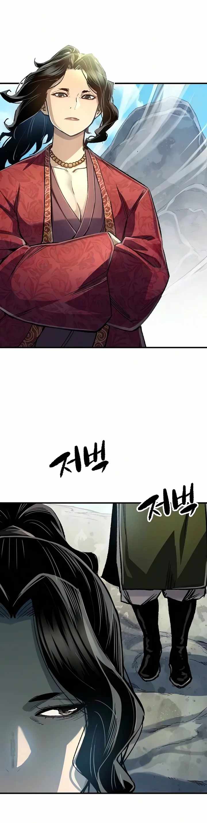 Reincarnated Heavenly Demon Chapter 124 - Page 10