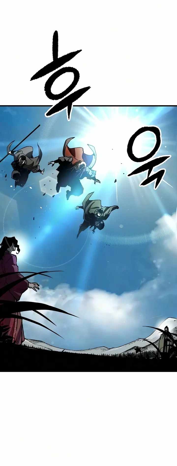 Reincarnated Heavenly Demon Chapter 124 - Page 14