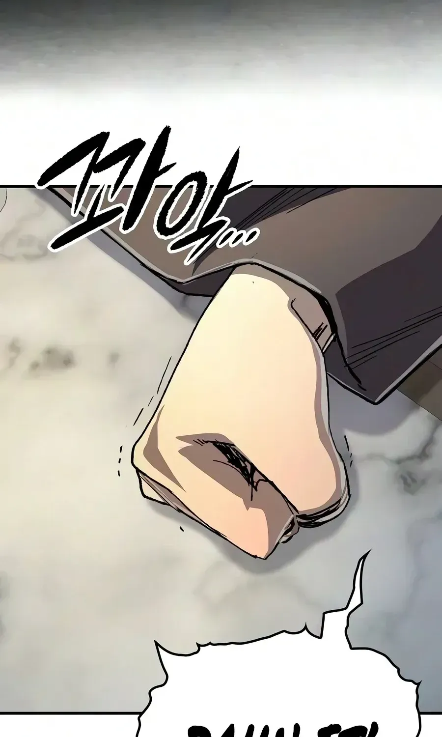Reincarnated Heavenly Demon Chapter 125 - Page 104