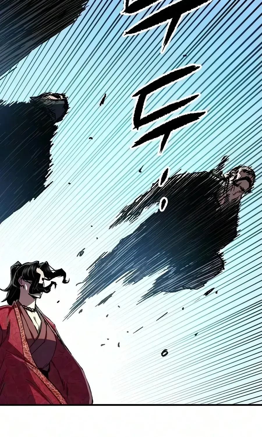 Reincarnated Heavenly Demon Chapter 125 - Page 43