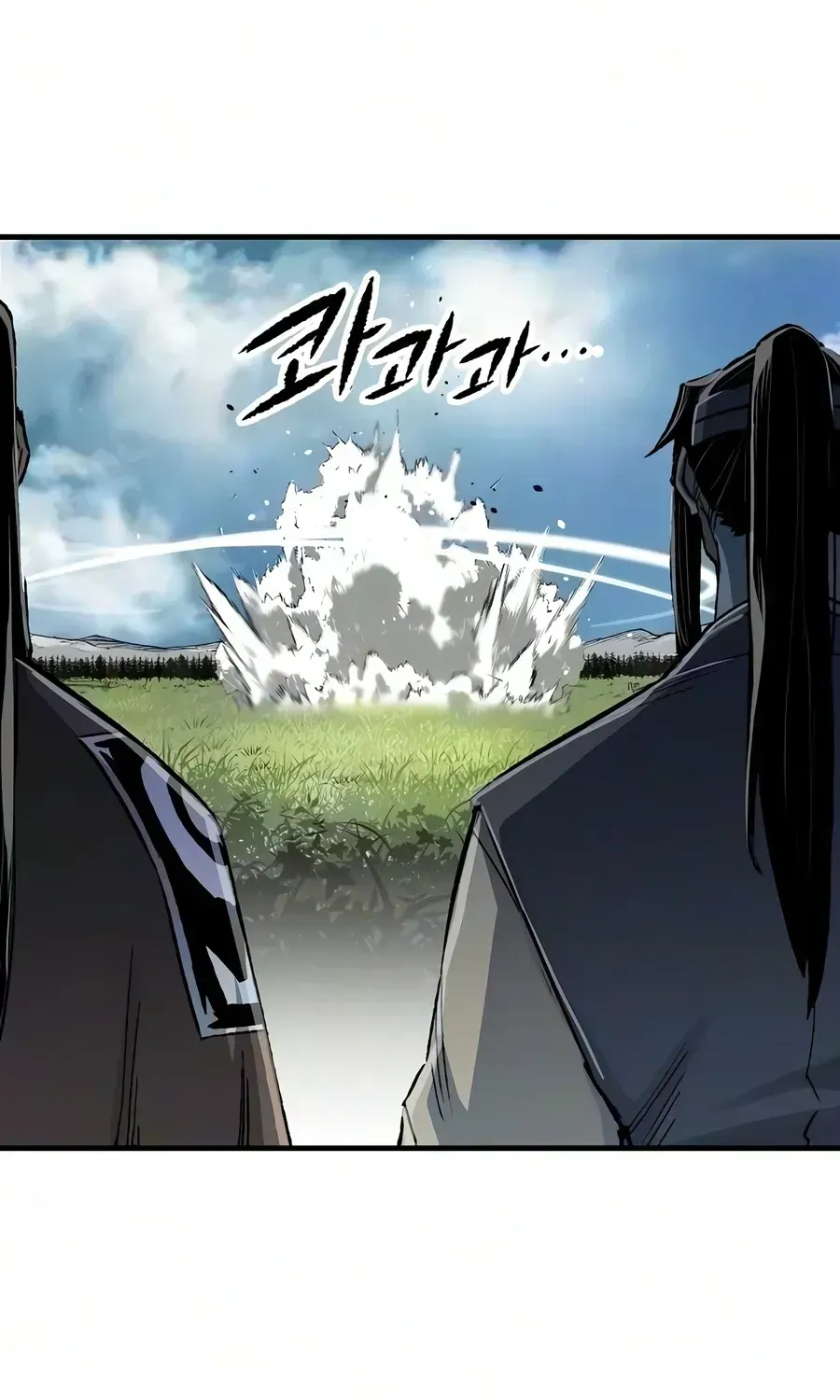 Reincarnated Heavenly Demon Chapter 125 - Page 57