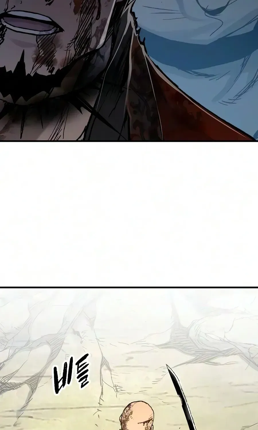 Reincarnated Heavenly Demon Chapter 125 - Page 83