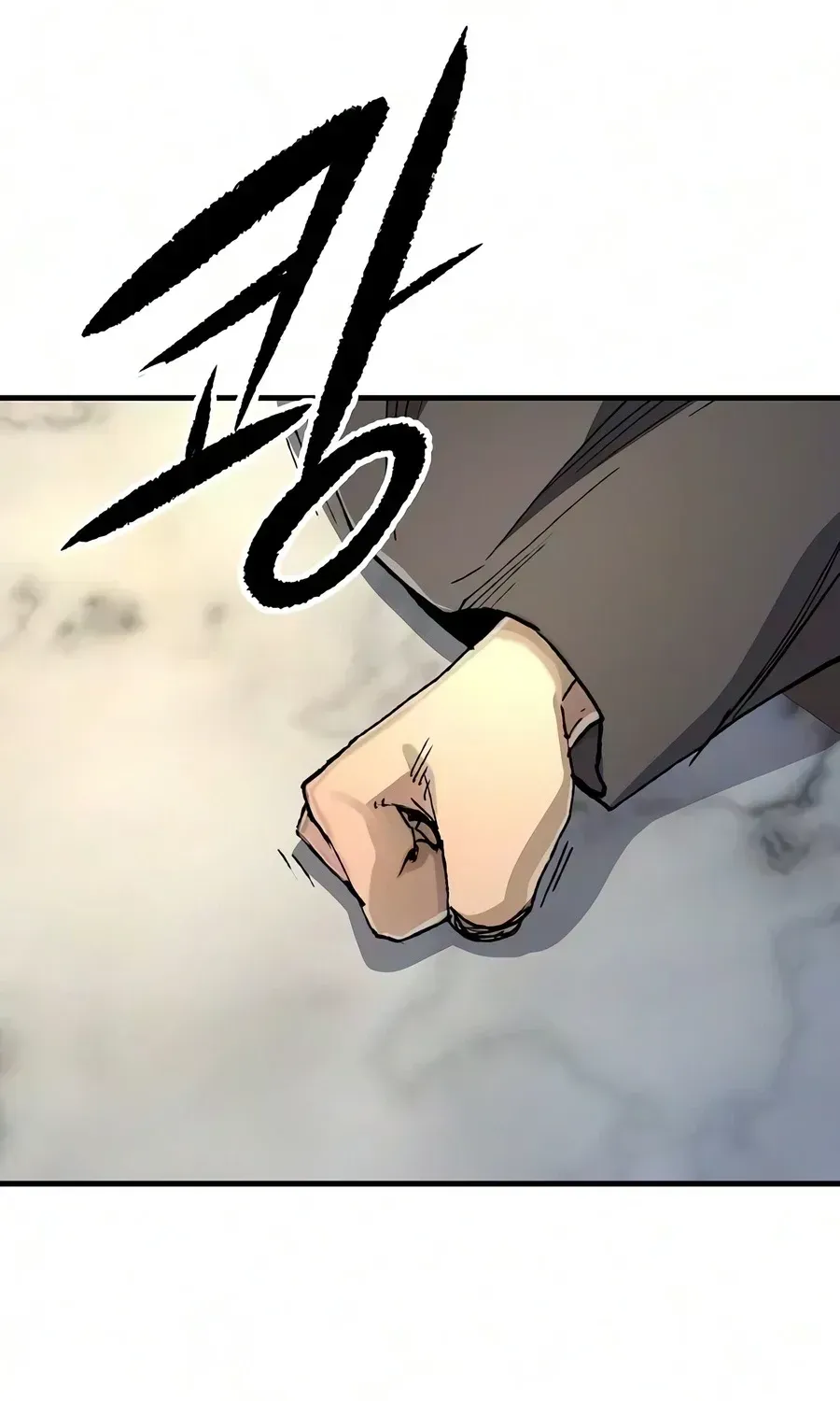Reincarnated Heavenly Demon Chapter 125 - Page 95
