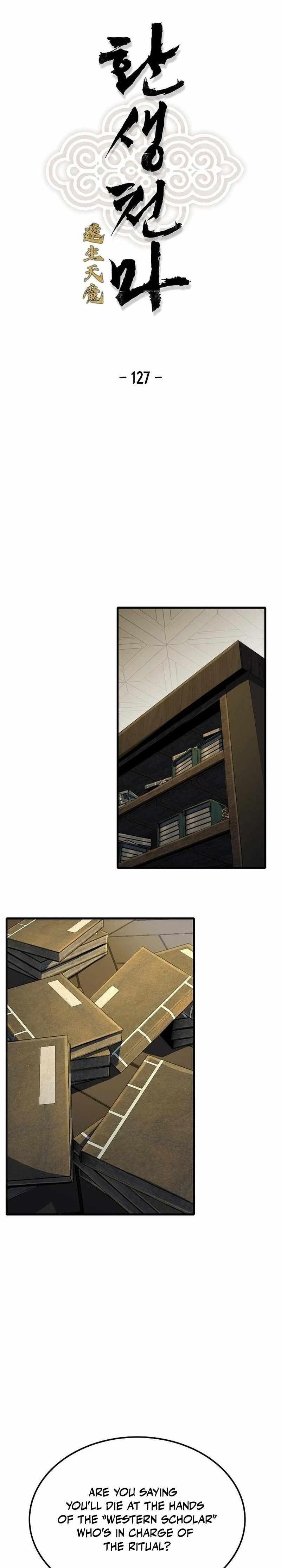 Reincarnated Heavenly Demon Chapter 127 - Page 1