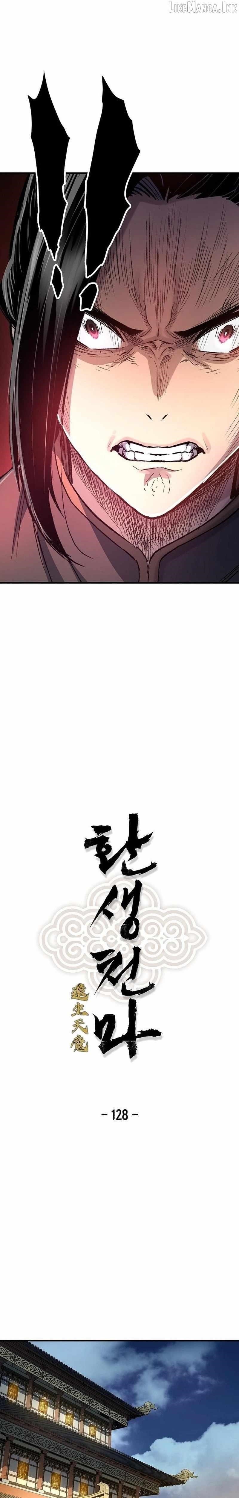 Reincarnated Heavenly Demon Chapter 128 - Page 2