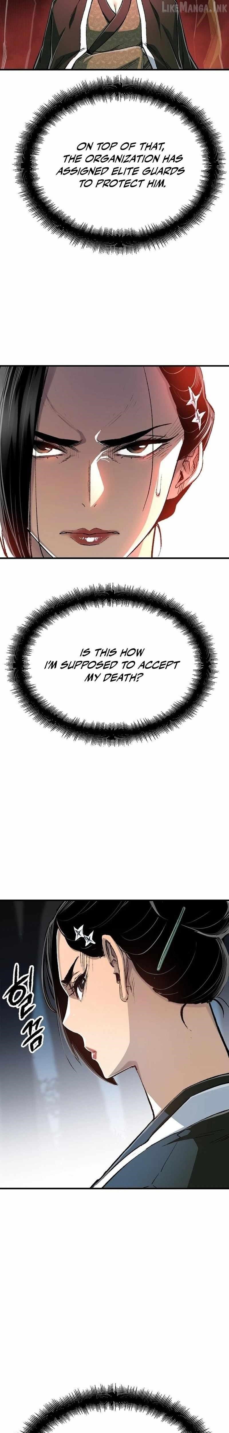 Reincarnated Heavenly Demon Chapter 128 - Page 22