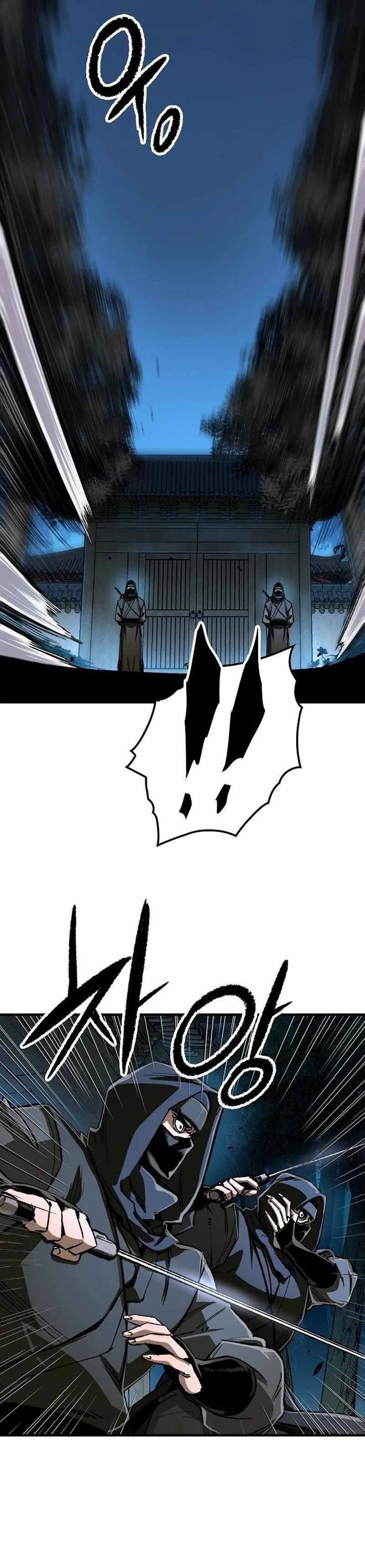 Reincarnated Heavenly Demon Chapter 130 - Page 16