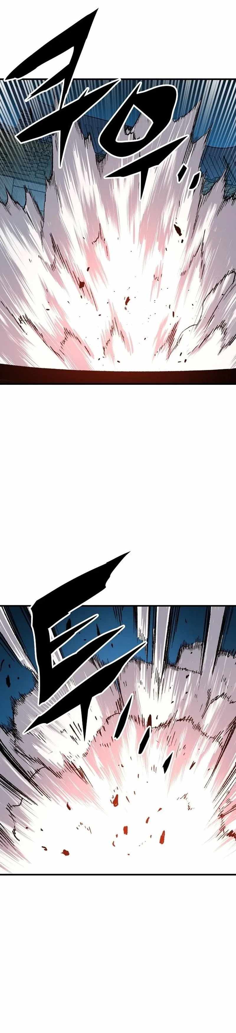 Reincarnated Heavenly Demon Chapter 130 - Page 22