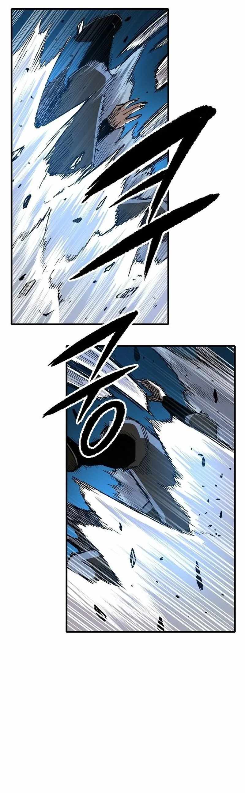 Reincarnated Heavenly Demon Chapter 130 - Page 24